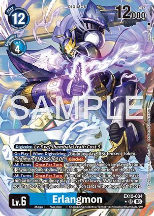 Erlangmon (Alternate Art) (EX12-034) - [Digital World Shambala] Foil