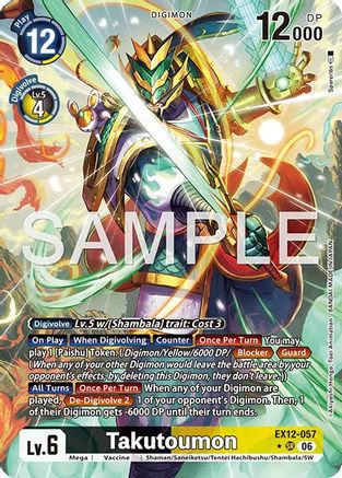 Takutoumon (Alternate Art) (EX12-057) - [Digital World Shambala] Foil