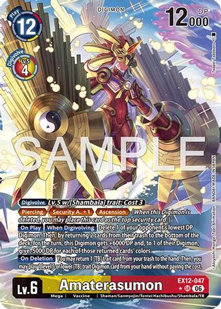 Amaterasumon (Alternate Art) (EX12-047) - [Digital World Shambala] Foil