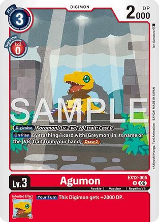 Agumon (EX12-005) - [Digital World Shambala]