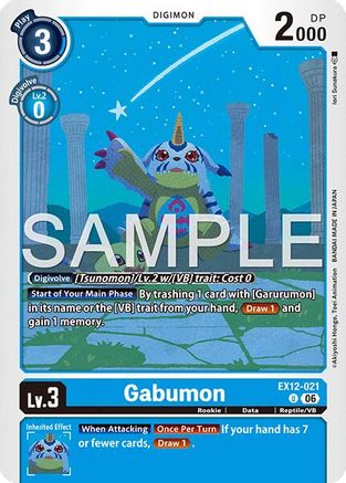 Gabumon (EX12-021) - [Digital World Shambala]