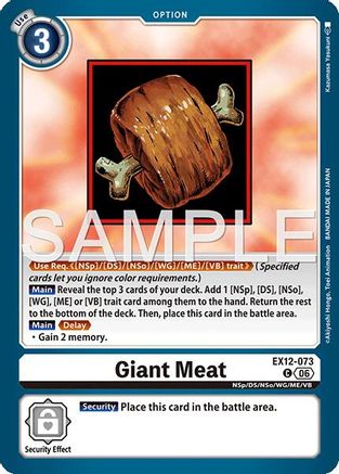 Giant Meat (EX12-073) - [Digital World Shambala]