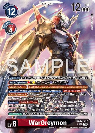 WarGreymon (Alternate Art) (EX12-017) - [Digital World Shambala] Foil