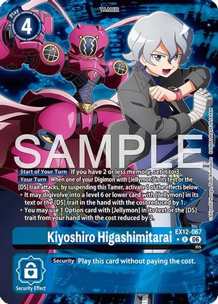 Kiyoshiro Higashimitarai (Alternate Art) (EX12-067) - [Digital World Shambala] Foil