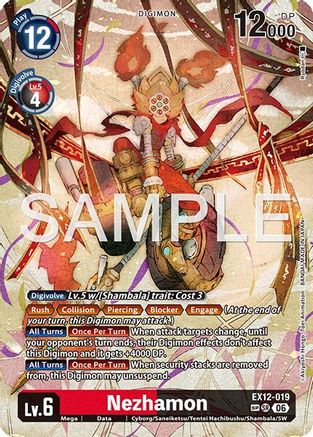 Nezhamon (SP) (EX12-019) - [Digital World Shambala] Foil