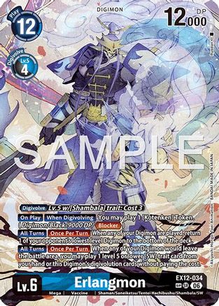 Erlangmon (SP) (EX12-034) - [Digital World Shambala] Foil