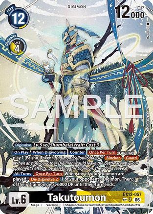 Takutoumon (SP) (EX12-057) - [Digital World Shambala] Foil