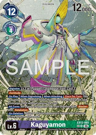 Kaguyamon (SP) (EX12-065) - [Digital World Shambala] Foil