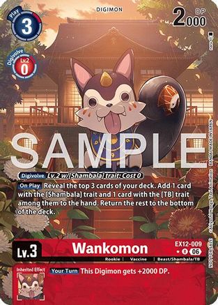 Wankomon (Box Topper) (EX12-009) - [Digital World Shambala] Foil