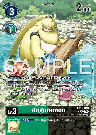 Angoramon (Box Topper) (EX12-049) - [Digital World Shambala] Foil