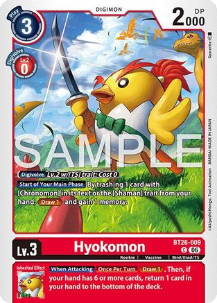 Hyokomon (BT26-009) - [Timeless Bonds]
