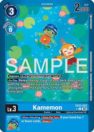 Kamemon (Limited Foil) (EX12-022) - [Digital World Shambala] Foil