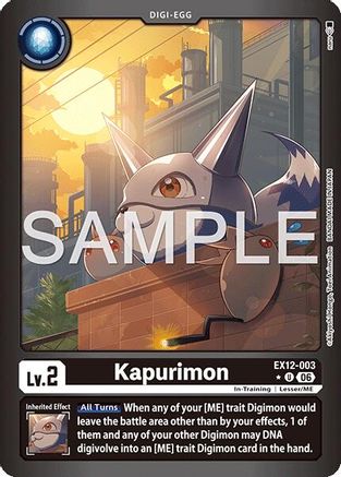 Kapurimon (Limited Foil) (EX12-003) - [Digital World Shambala] Foil