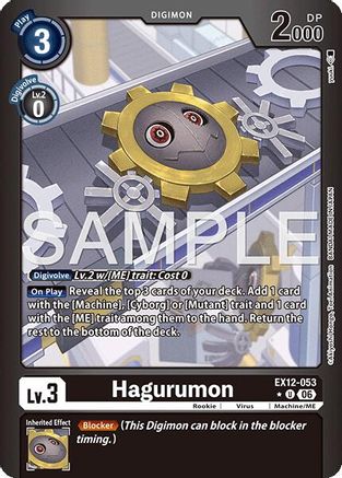 Hagurumon (Limited Foil) (EX12-053) - [Digital World Shambala] Foil