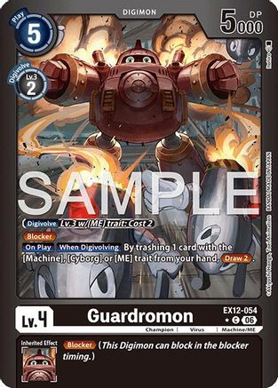 Guardromon (Limited Foil) (EX12-054) - [Digital World Shambala] Foil