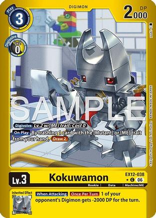 Kokuwamon (Limited Foil) (EX12-038) - [Digital World Shambala] Foil