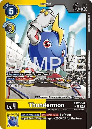Thundermon (Limited Foil) (EX12-041) - [Digital World Shambala] Foil