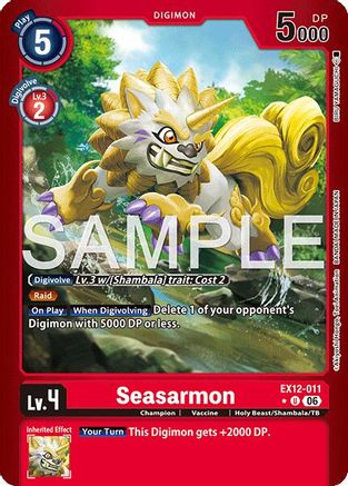 Seasarmon (Limited Foil) (EX12-011) - [Digital World Shambala] Foil