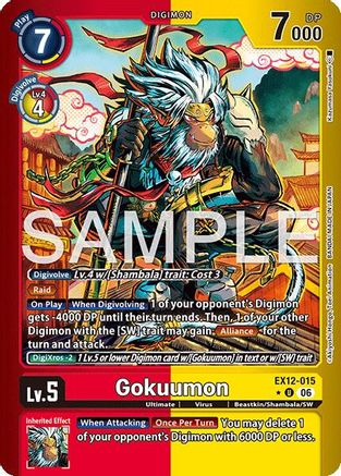 Gokuumon (Limited Foil) (EX12-015) - [Digital World Shambala] Foil