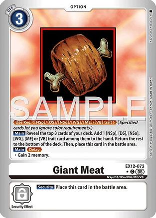 Giant Meat (Limited Foil) (EX12-073) - [Digital World Shambala] Foil