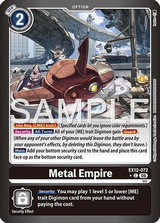 Metal Empire (Limited Foil) (EX12-072) - [Digital World Shambala] Foil