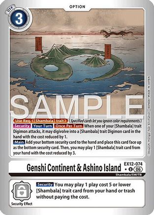 Genshi Continent & Ashino Island (Limited Foil) (EX12-074) - [Digital World Shambala] Foil