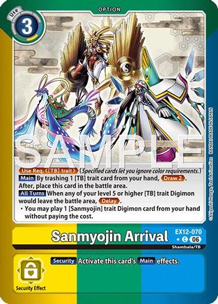 Sanmyojin Arrival (Limited Foil) (EX12-070) - [Digital World Shambala] Foil