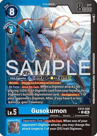 Gusokumon (Limited Foil) (EX12-028) - [Digital World Shambala] Foil
