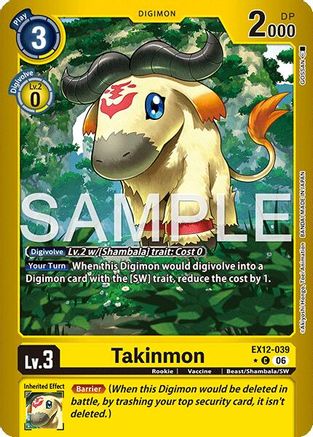 Takinmon (Limited Foil) (EX12-039) - [Digital World Shambala] Foil