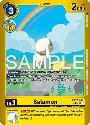 Salamon (Limited Foil) (EX12-040) - [Digital World Shambala] Foil