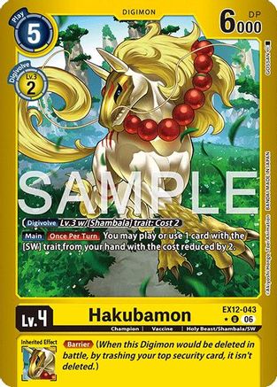 Hakubamon (Limited Foil) (EX12-043) - [Digital World Shambala] Foil