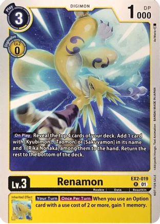 Renamon (Demo Deck Exclusive) (EX2-019) - [Digimon Demo Deck Exclusive Cards]