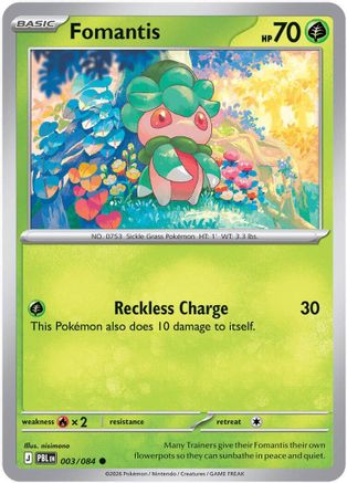 Fomantis - (003/084) [ME05 Pitch Black]