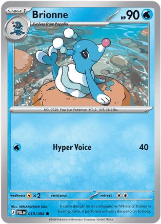 Brionne - (019/null) Reverse Holofoil [ME05 Pitch Black]