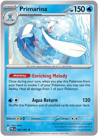 Primarina - (020/084) Reverse Holofoil [ME05 Pitch Black]