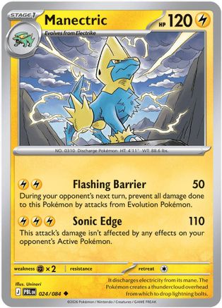 Manectric - (024/084) [ME05 Pitch Black]