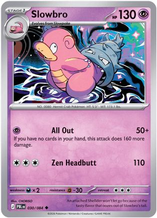 Slowbro - (030/084) Reverse Holofoil [ME05 Pitch Black]