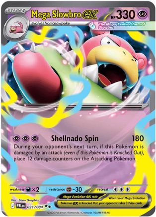 Mega Slowbro ex - (031/null) Holofoil [ME05 Pitch Black]