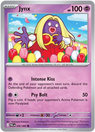 Jynx - (032/null) Reverse Holofoil [ME05 Pitch Black]