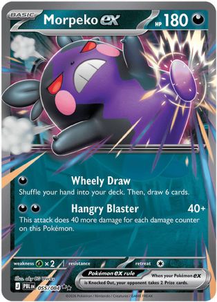 Morpeko ex - (055/084) Holofoil [ME05 Pitch Black]