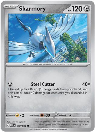Skarmory - (060/null) [ME05 Pitch Black]