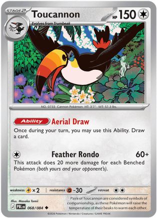 Toucannon - (068/084) [ME05 Pitch Black]
