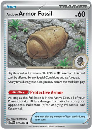 Antique Armor Fossil - (072/null) [ME05 Pitch Black]