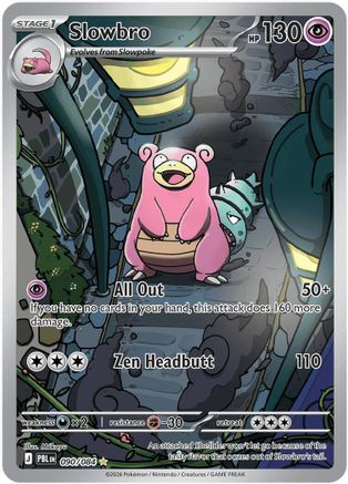 Slowbro - (090/084) Holofoil [ME05 Pitch Black]