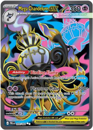 Mega Chandelure ex - (099/084) Holofoil [ME05 Pitch Black]