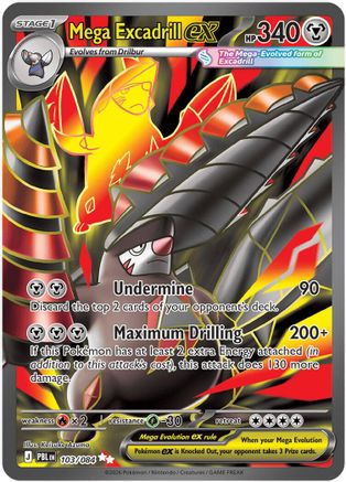 Mega Excadrill ex - (103/084) Holofoil [ME05 Pitch Black]