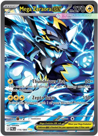 Mega Zeraora ex - (114/084) Holofoil [ME05 Pitch Black]