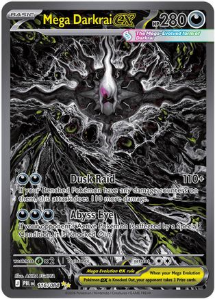 Mega Darkrai ex - (116/084) Holofoil [ME05 Pitch Black]