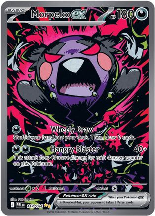 Morpeko ex - (117/084) Holofoil [ME05 Pitch Black]