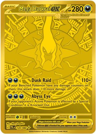 Mega Darkrai ex - (120/084) Holofoil [ME05 Pitch Black]